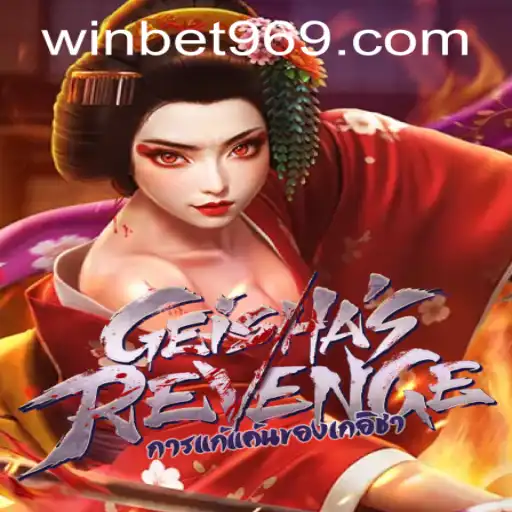 GeishasRevenge: A Captivating Journey into the World of Tradition and Mystery